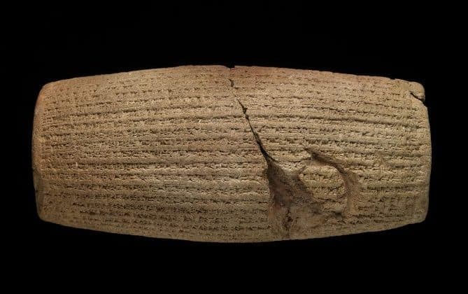 The Cyrus Cylinder and God’s Message to Cyrus